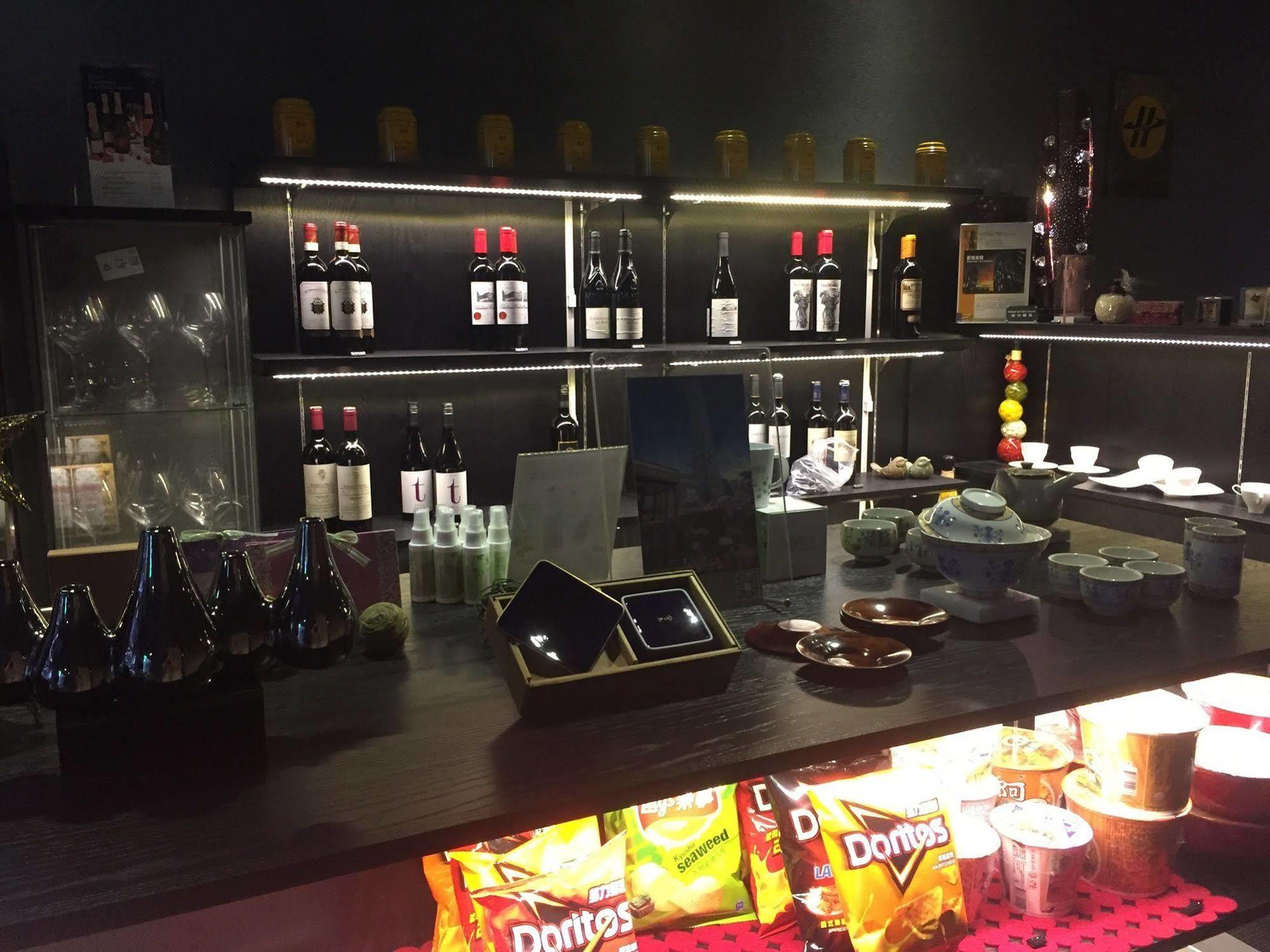 Taipei 101 Sparkle Hotel Ngoại thất bức ảnh