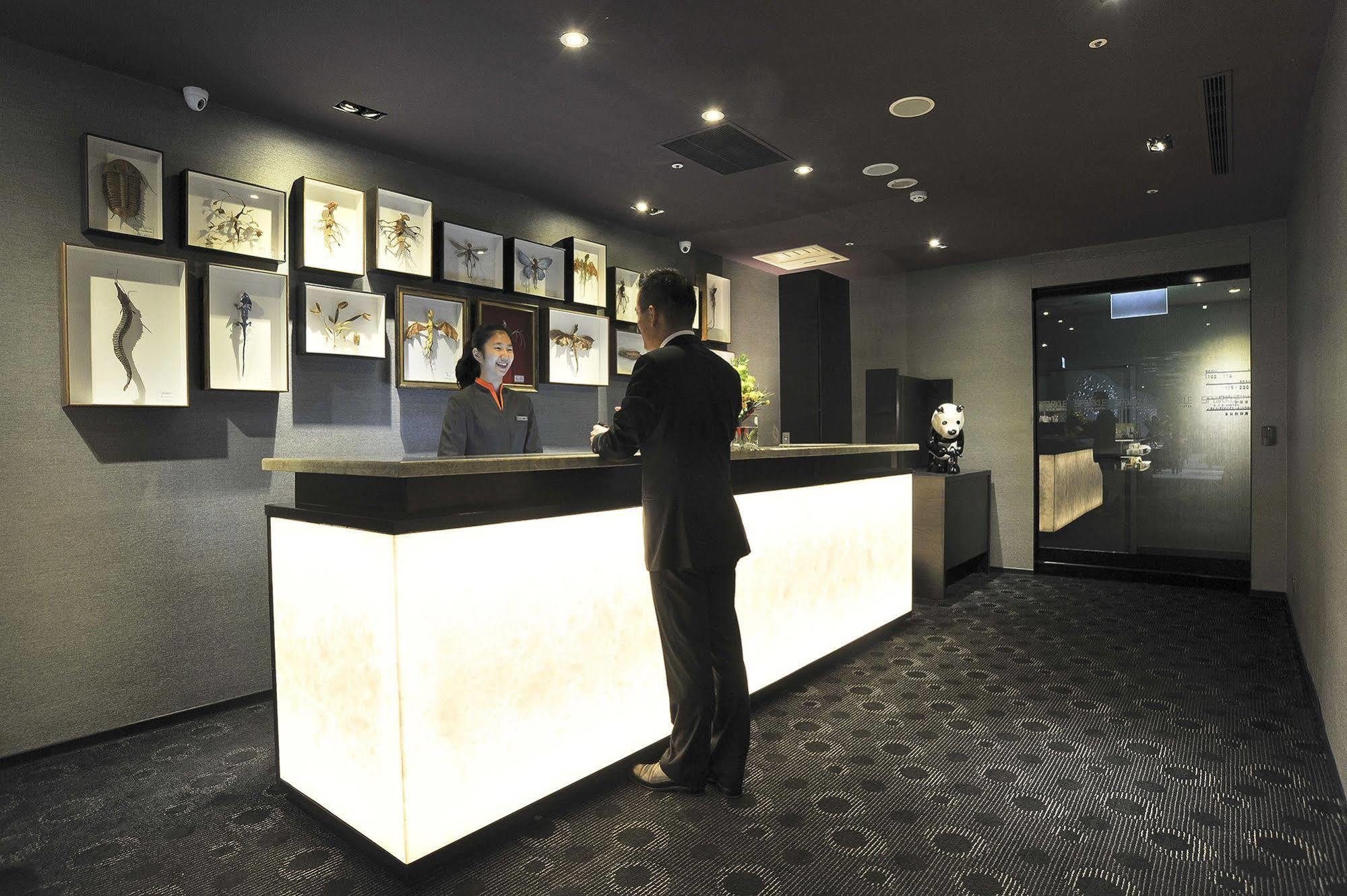 Taipei 101 Sparkle Hotel Ngoại thất bức ảnh
